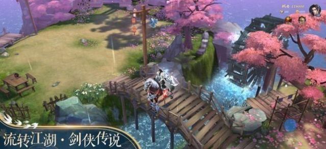 吞噬星空之太上问道手游星耀版 v1.0