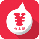 快乐赚