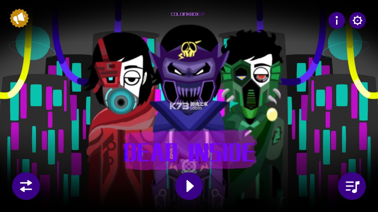 节奏盒子DeadInside
