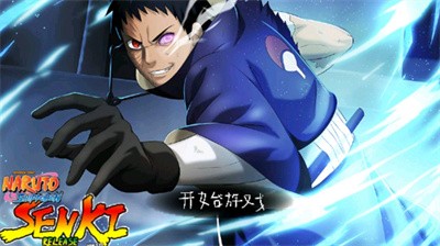 未变异者2.0联机版