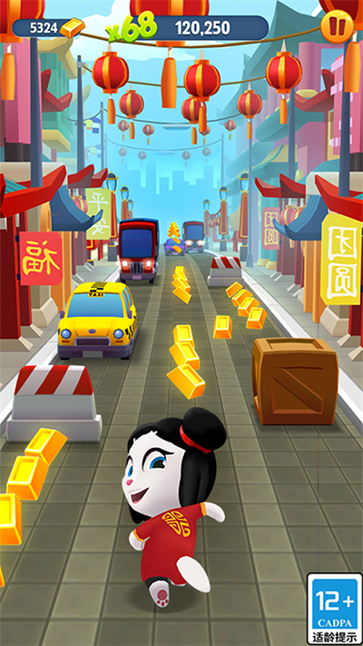 汤姆猫跑酷冰雪版