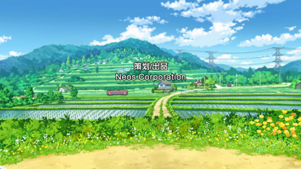 蜡笔小新煤炭镇的小白安卓版