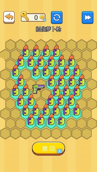 围墙大作战小游戏