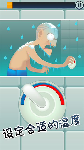 厕所时间(Toilet Time)