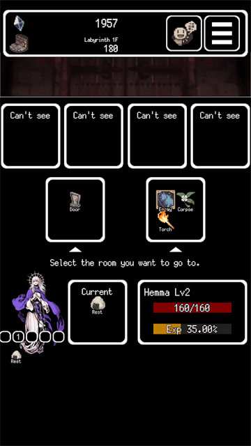 被埋葬的博尔内什