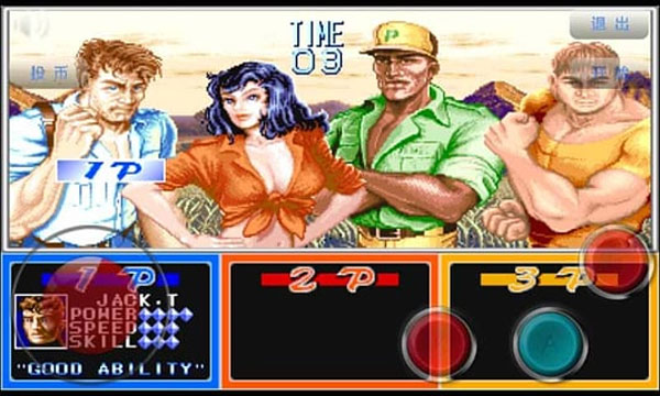 恐龙快打官方正版