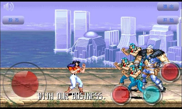 恐龙快打官方正版