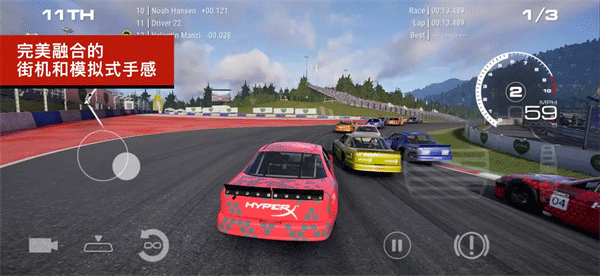 超级房车赛传奇手机版