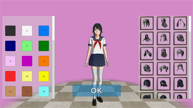 女子高校模拟器2018