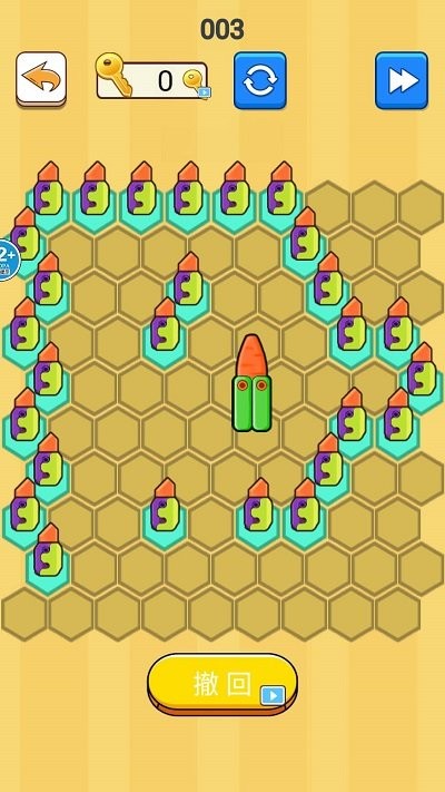 围墙大作战小游戏