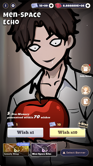 恋与深空抽卡模拟器