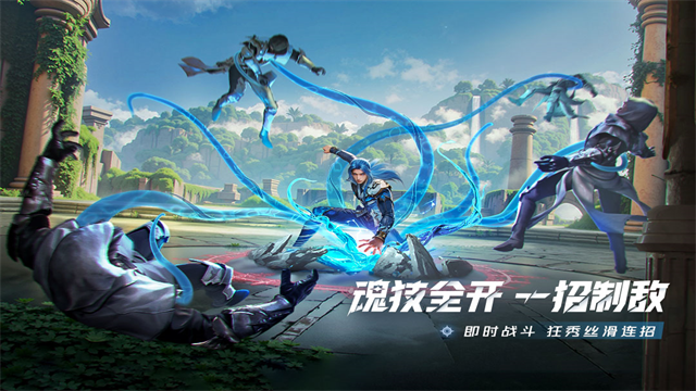 斗罗大陆猎魂世界九游版