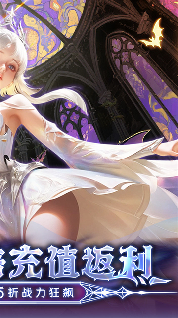 戒灵传说传奇手游