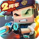 迷你枪战精英体验服(先遣服)