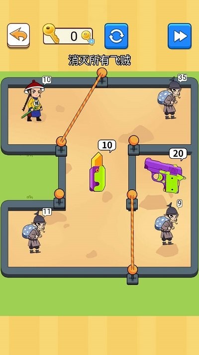 围墙大作战小游戏