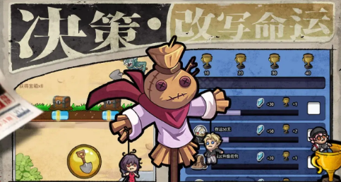 丧尸希萌