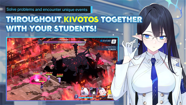 碧蓝档案国际服