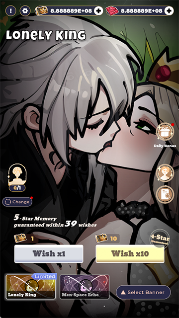 恋与深空抽卡模拟器