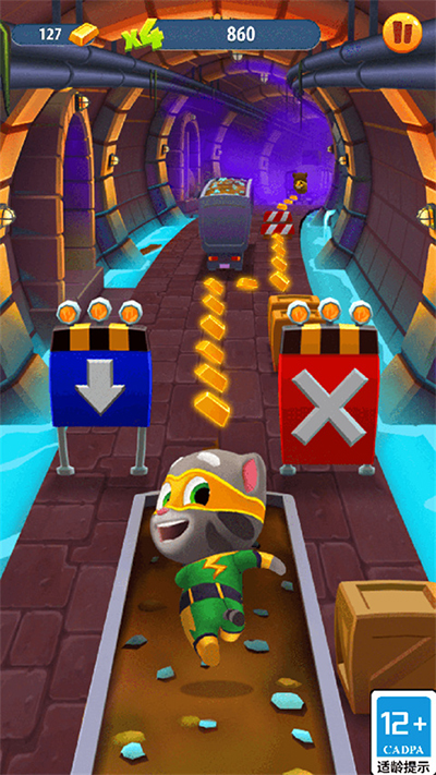 汤姆猫跑酷冰雪版