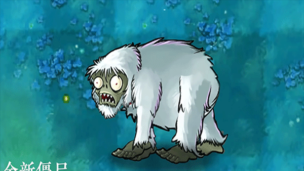 植物大战僵尸自然版