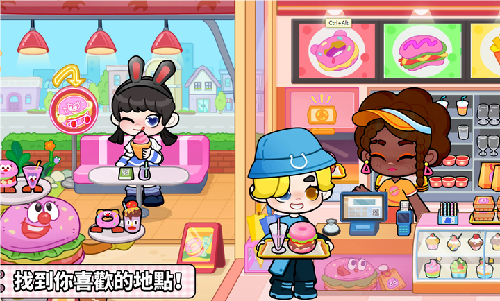 奇妙创意世界中文版