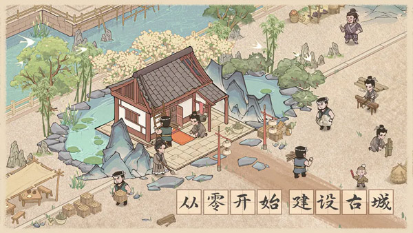 这城有良田0.1折