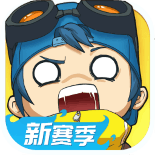 奇葩战斗家九游版