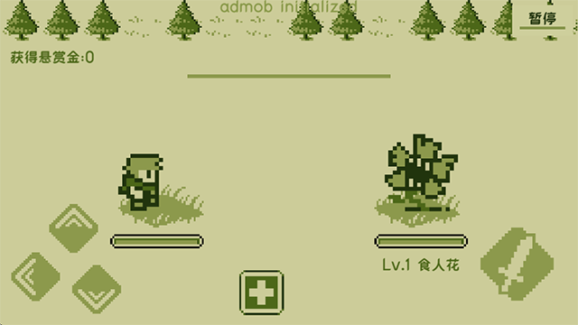 关键勇士中文版