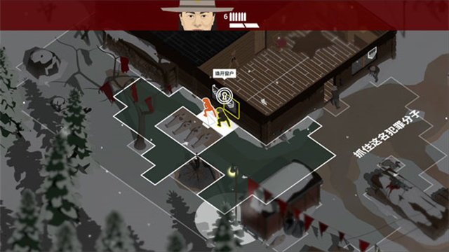 这是警察2中文版