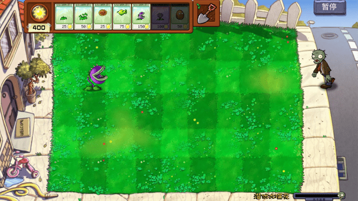 植物大战僵尸可接头版