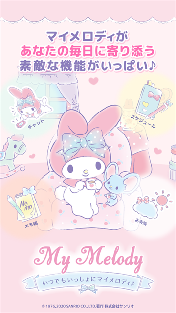mymelody