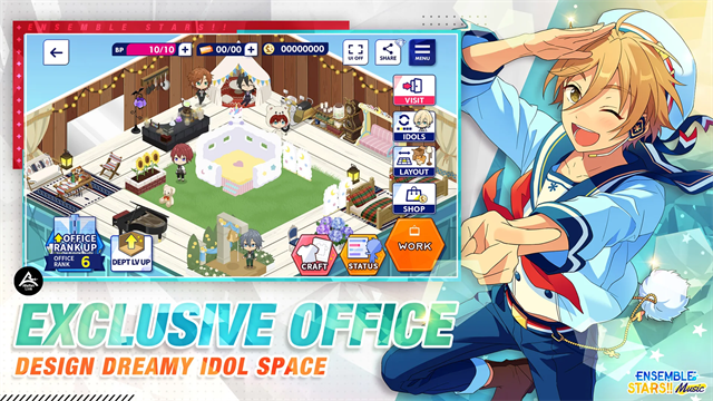 偶像梦幻祭2日服