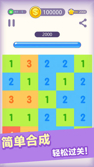 哥斯拉全能宇宙中文版