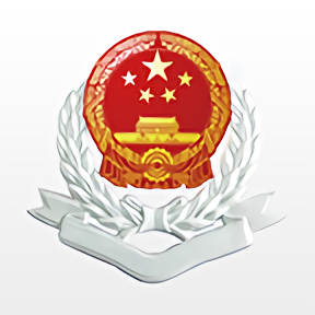 湘税社保app官方