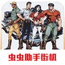 恐龙快打官方正版