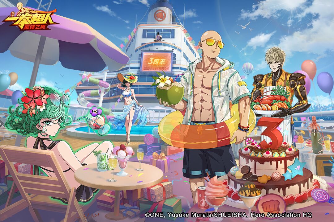 一拳超人最强之男小yTV版