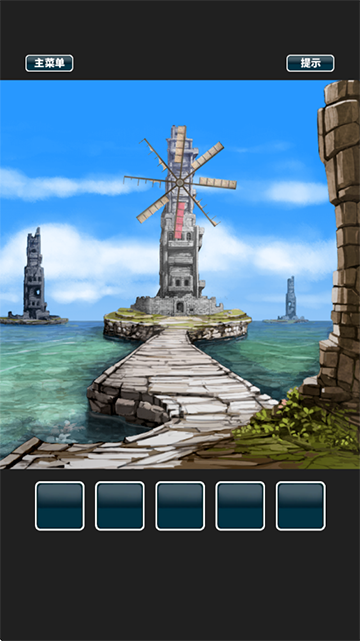 仙境冒险故事汉化版