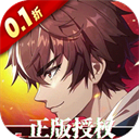 镇魂街破晓(0.1折正版授权)