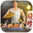 明日大亨华为版