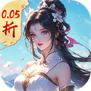 醉美人(首充送斗战胜佛0.05折)