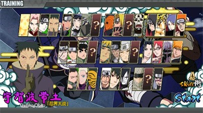 未变异者2.0联机版