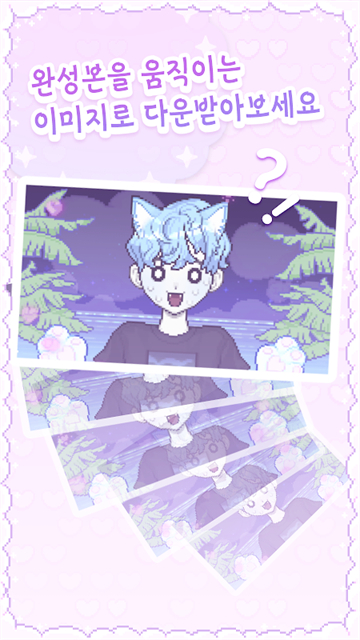 像素少女波卡最新版本(pixel poca)