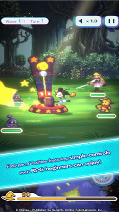 迪士尼像素冒险