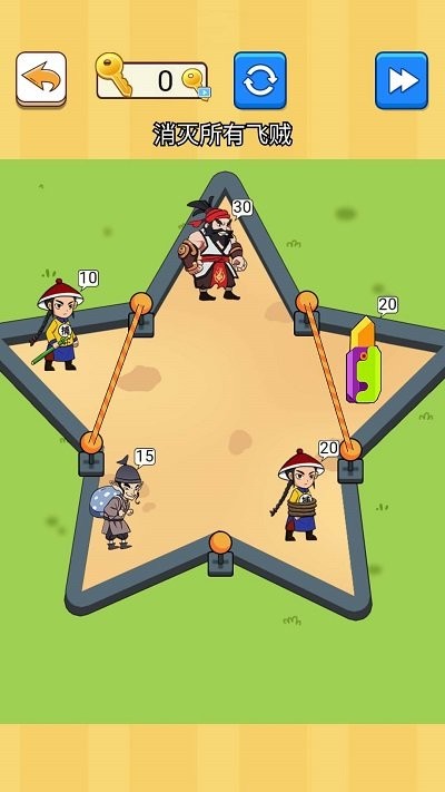 围墙大作战小游戏