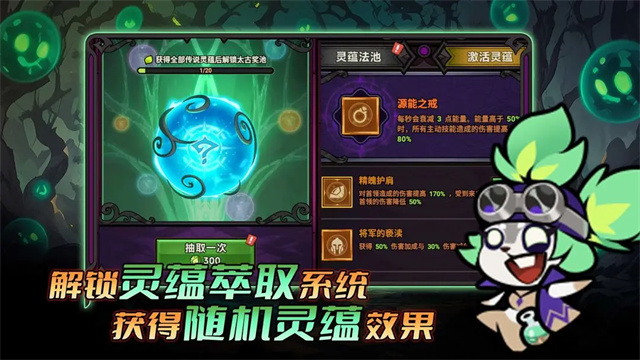 迷雾大陆0.1折版本