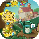 植物大战僵尸杨桃版手机版