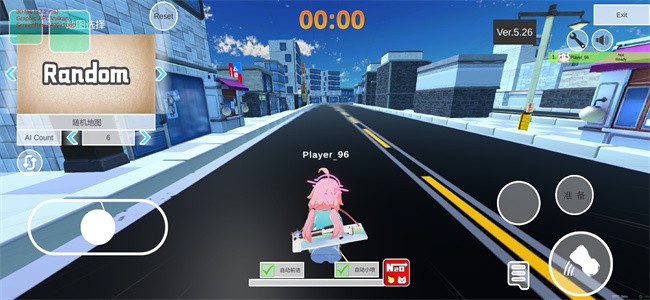 碧蓝档案卡丁车