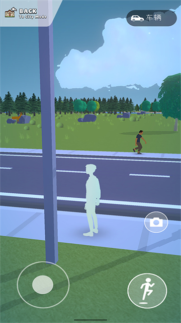 口袋城市2汉化版