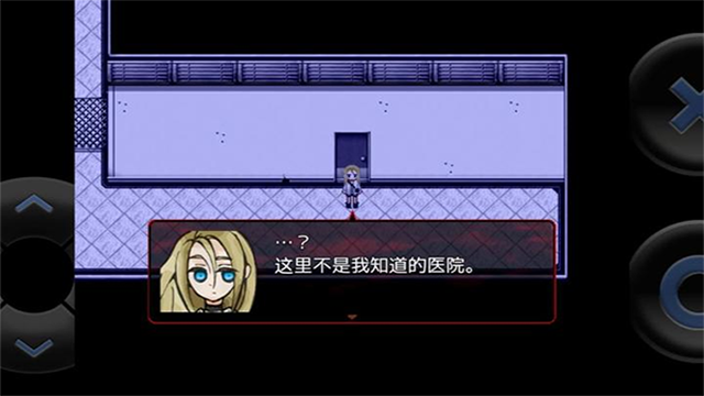 杀戮天使中文版