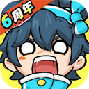 奇葩战斗家2025最新版